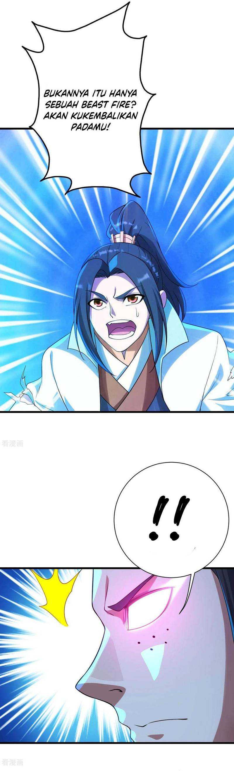Matchless Emperor Chapter 122 Gambar 9